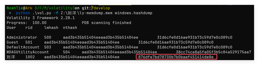 QQ_1778555207681