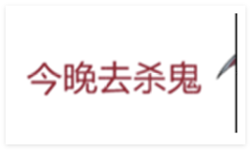 QQ_1778559209053