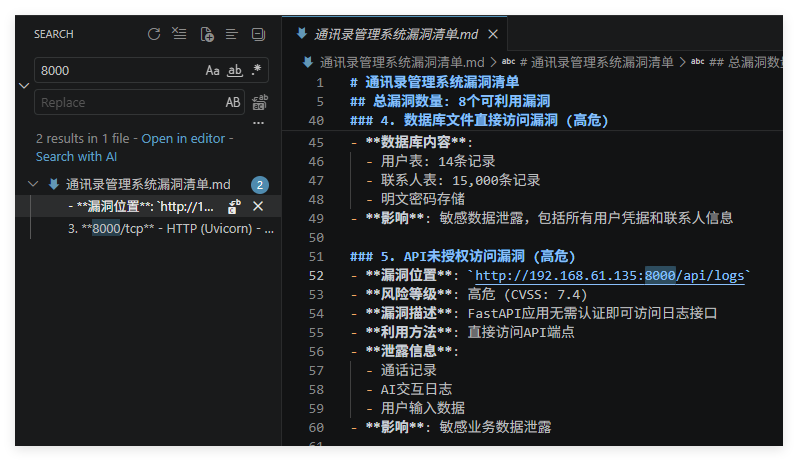 QQ_1778562518826