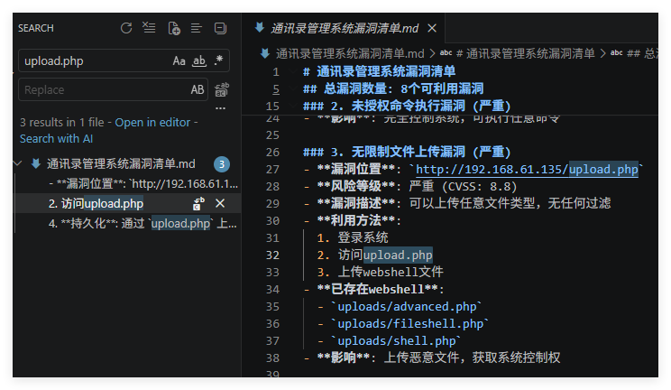QQ_1778563832829