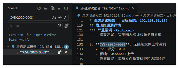 QQ_1778564218437