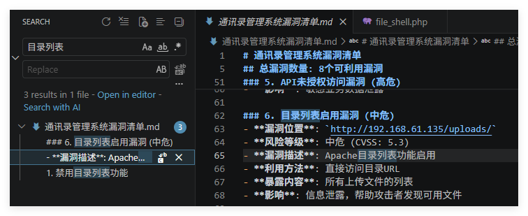 QQ_1778564470399