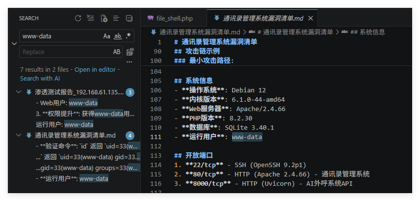 QQ_1778565260039