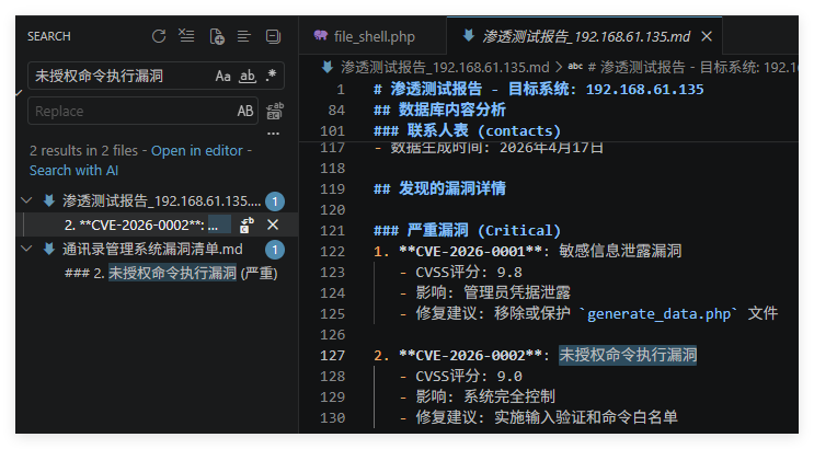 QQ_1778566537463