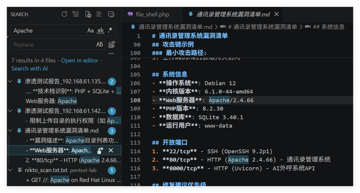 QQ_1778568686363