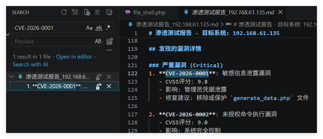 QQ_1778568757514