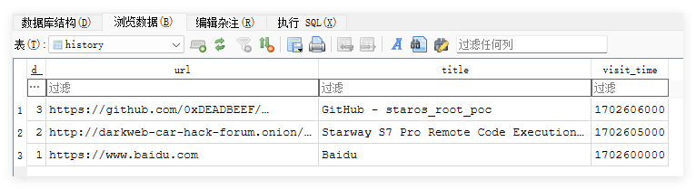 QQ_1778688501956
