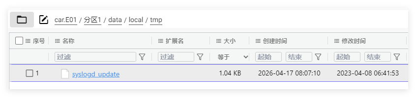 QQ_1778689156107
