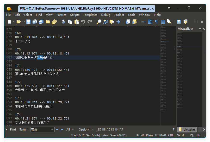 QQ_1778824227573