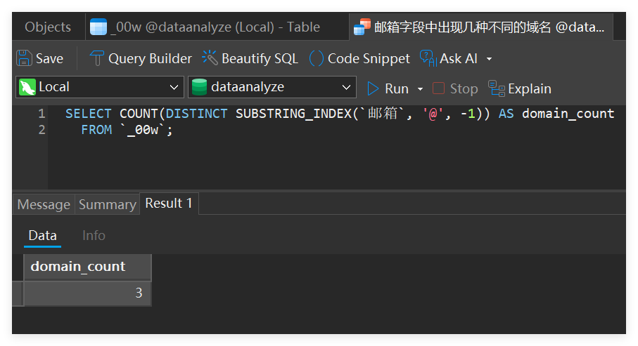 QQ_1778831453729