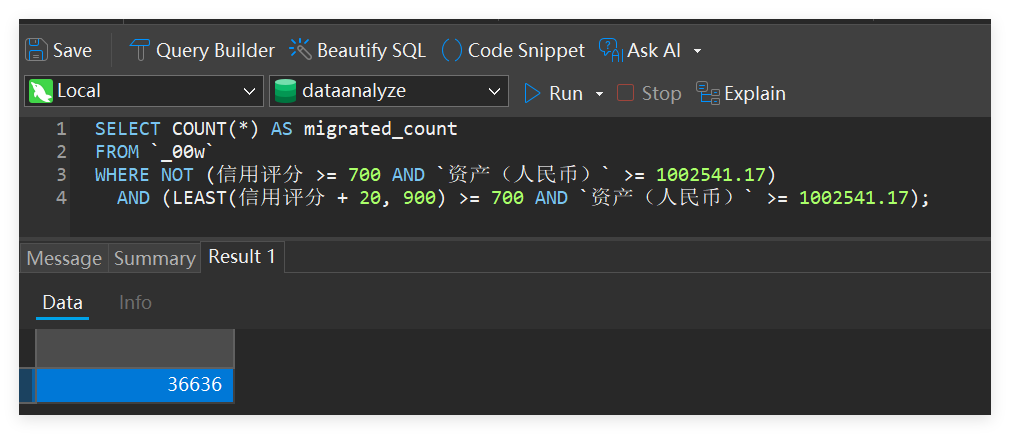 QQ_1778832711479