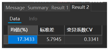 QQ_1778832882292