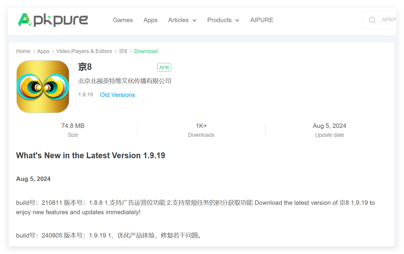 QQ_1779095258924