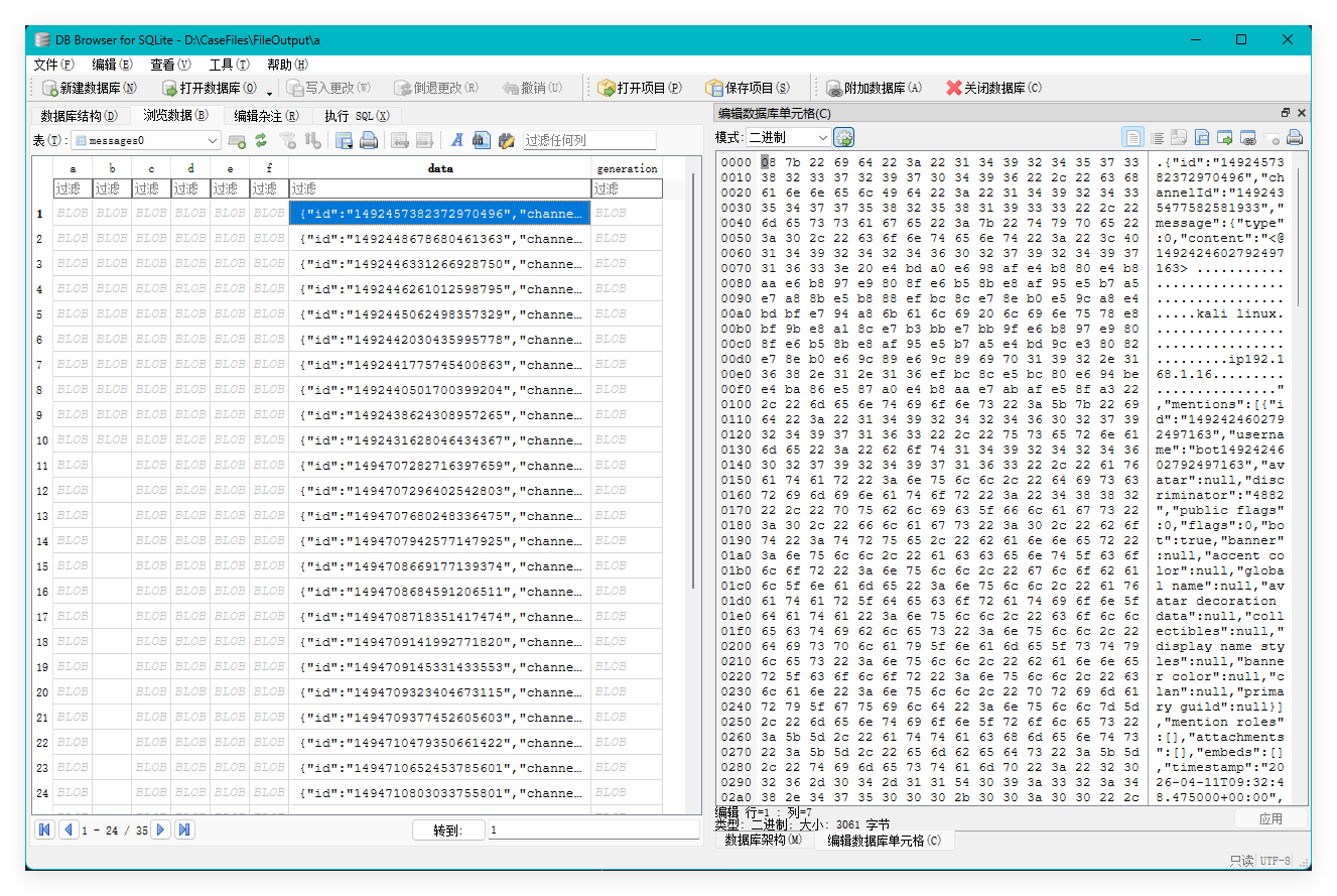 QQ_1779101132408