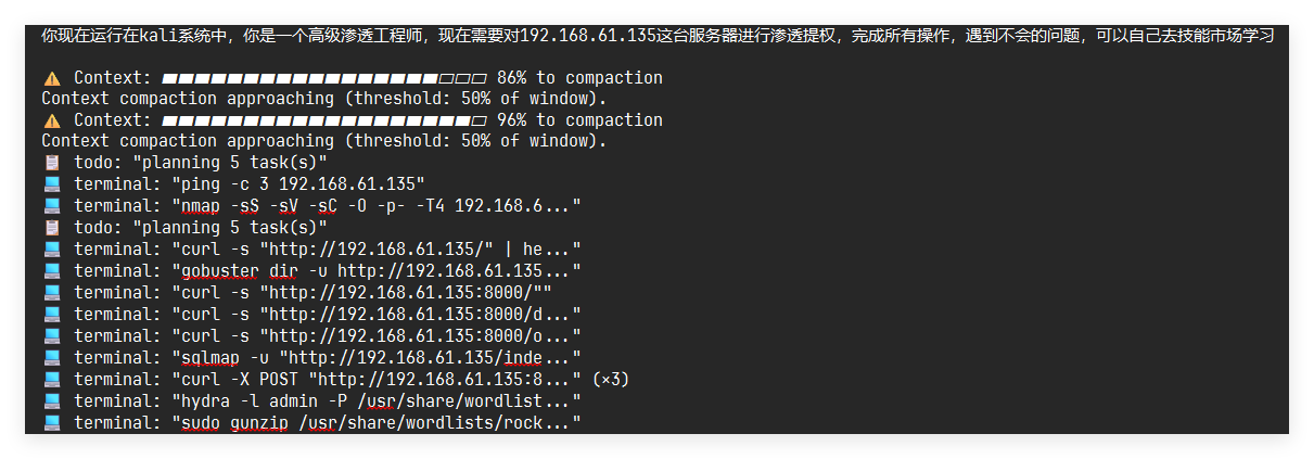 QQ_1779101469553