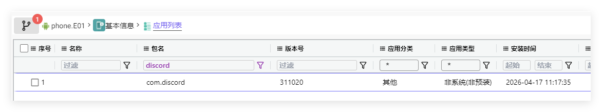 QQ_1779101582704