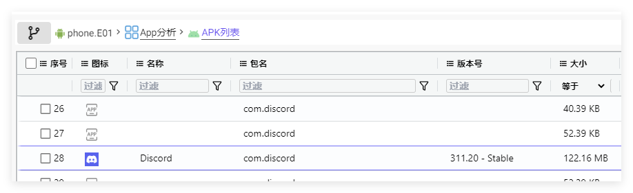 QQ_1779101840301