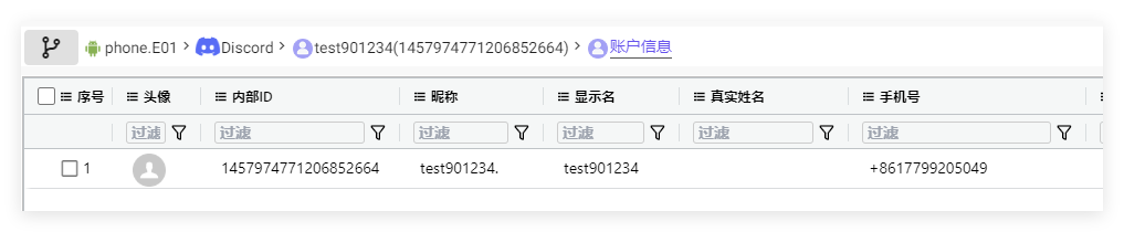 QQ_1779101936957