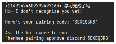 QQ_1779102193723