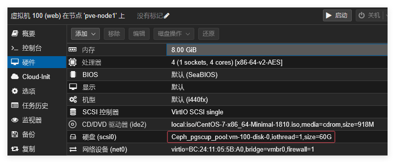 QQ_1779211973298