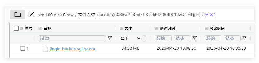 QQ_1779254198592