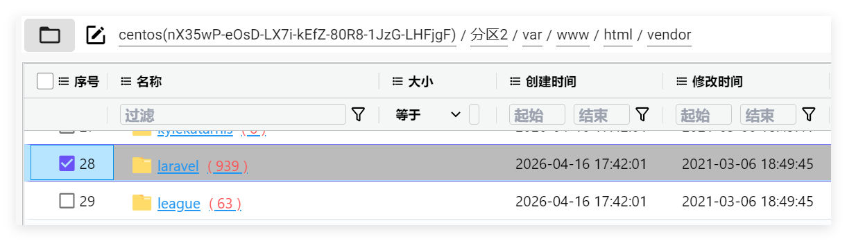QQ_1779256698574