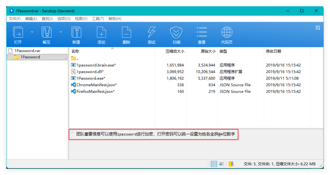 QQ_1779727347786